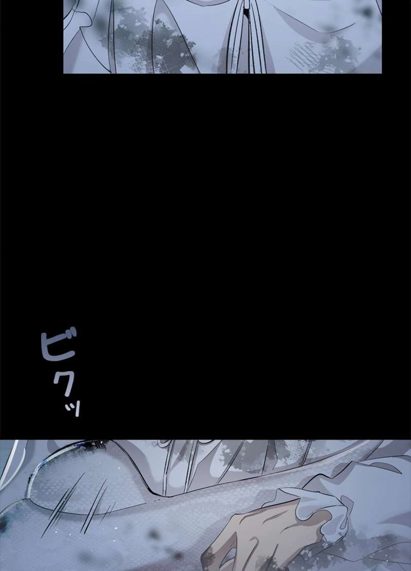 P87