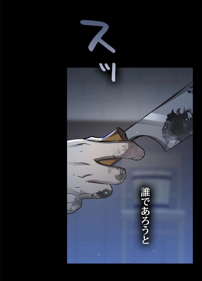 P93