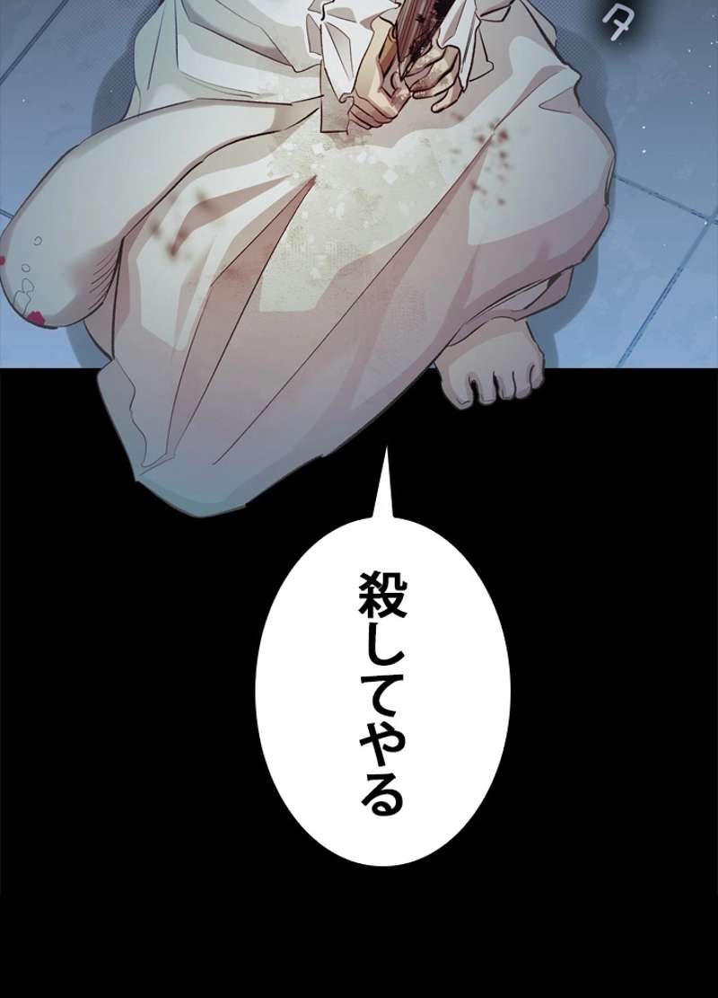 P95