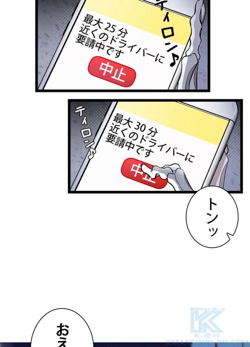 P35