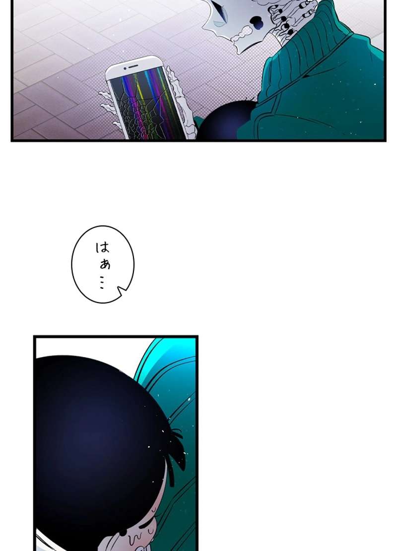P42