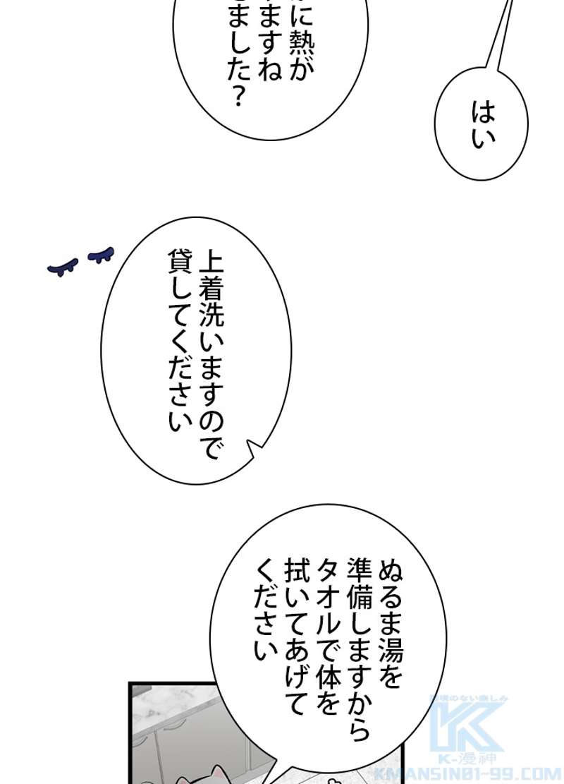 P56