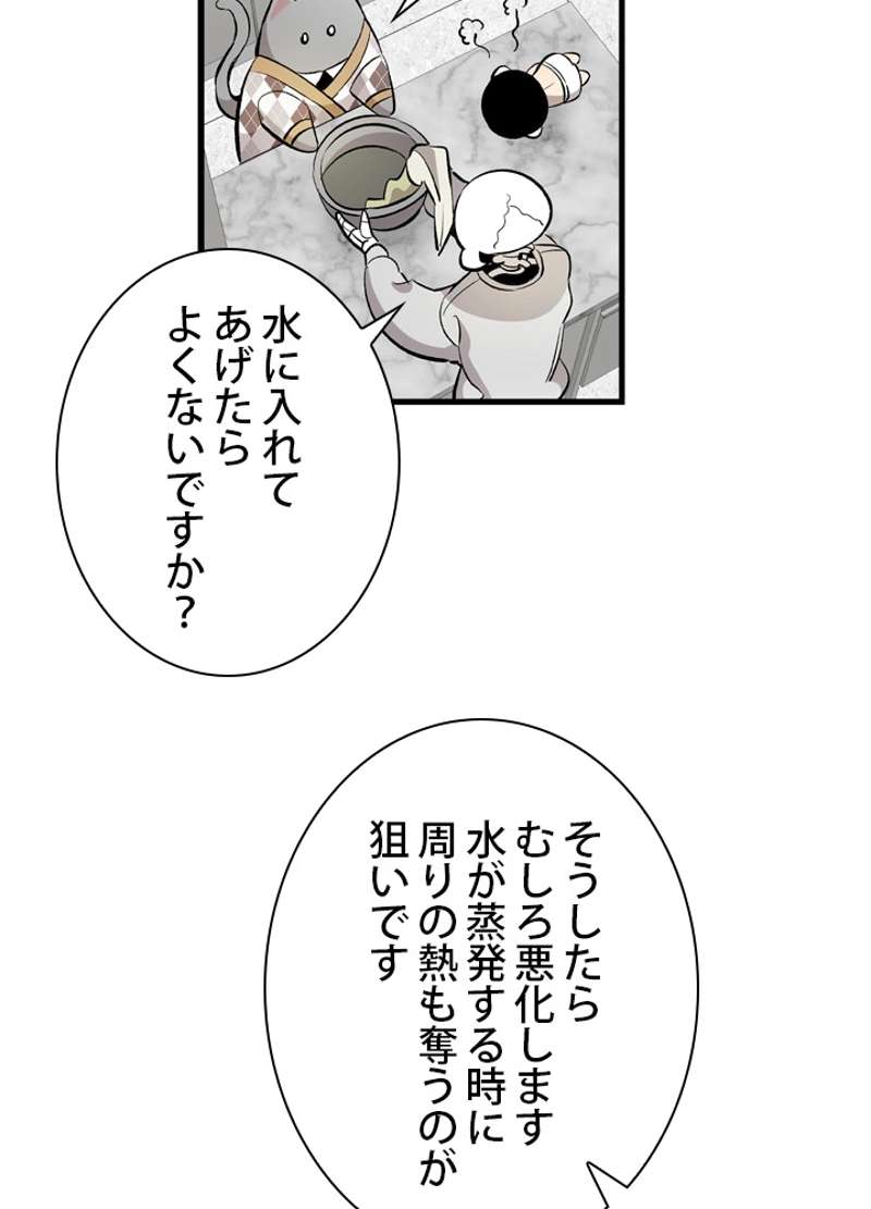 P57