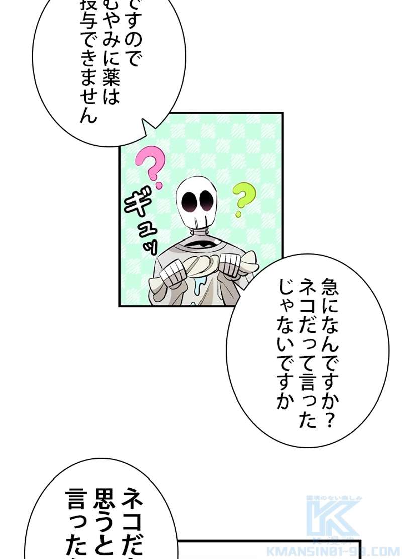 P62
