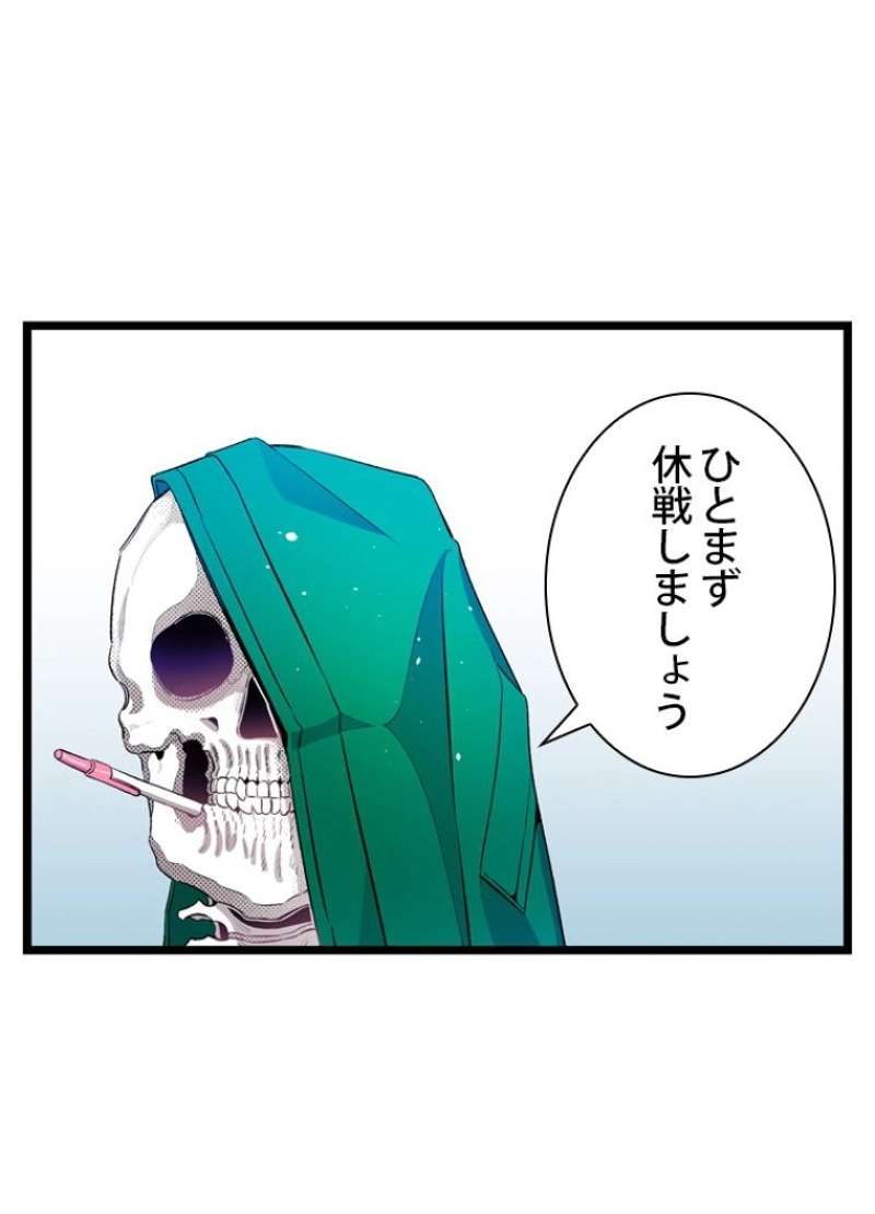 P67