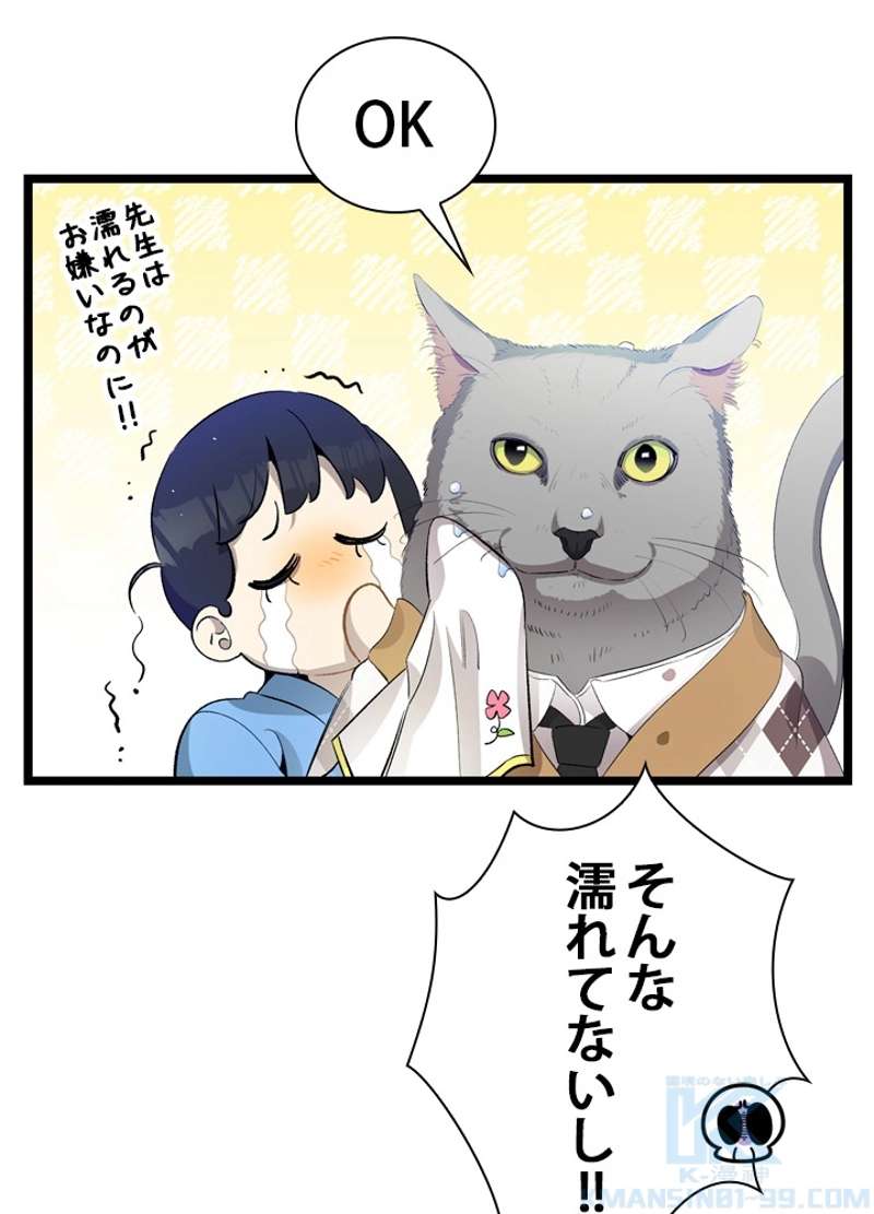 P68