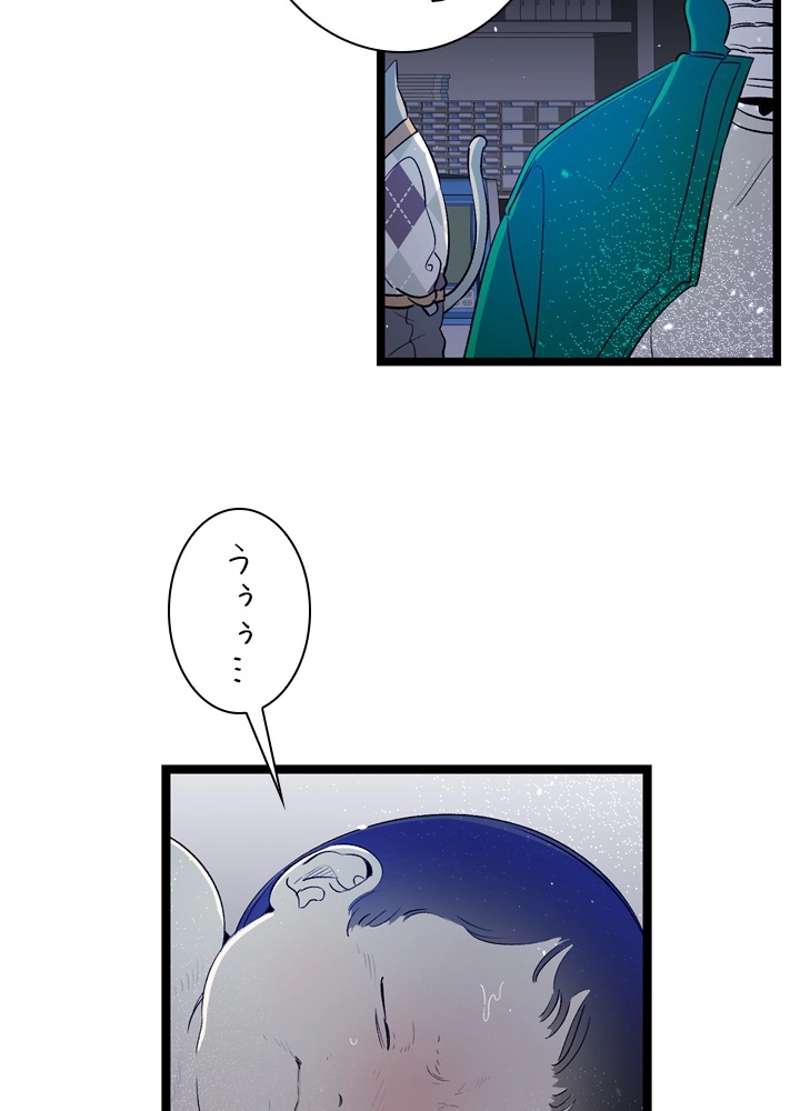P72