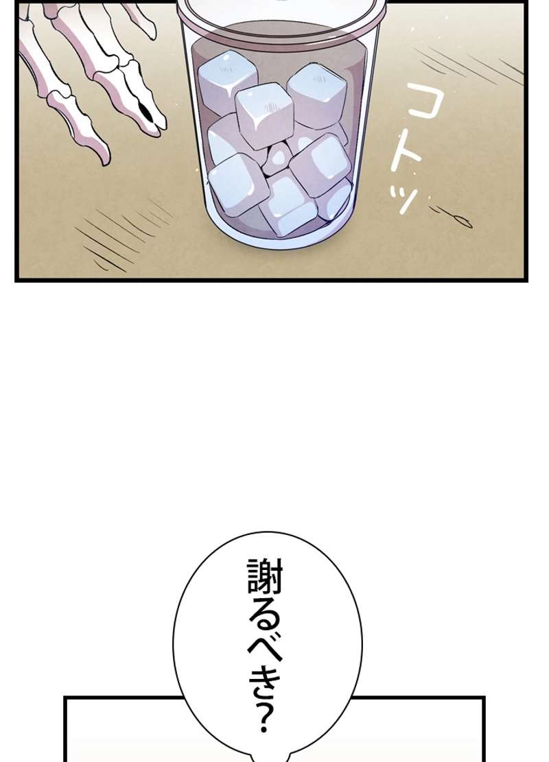 P34