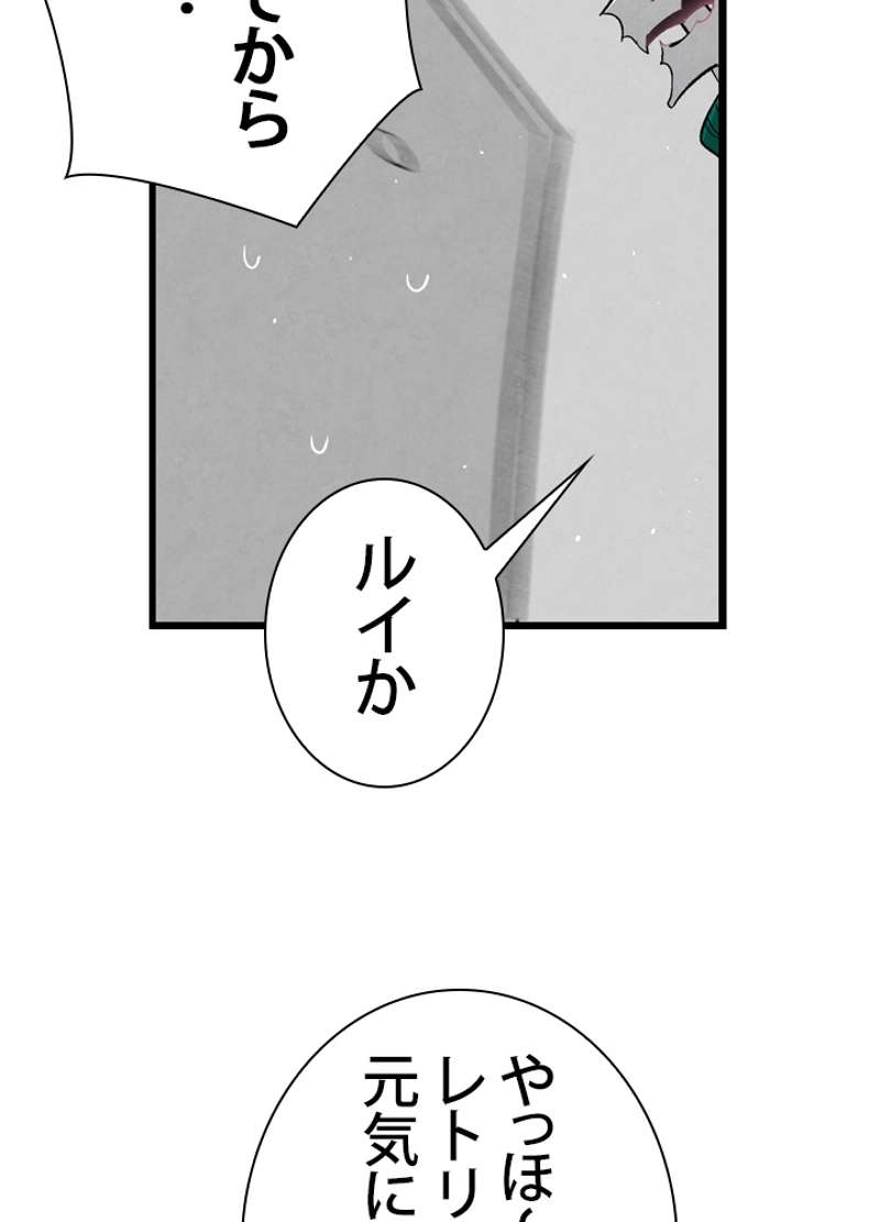 P46