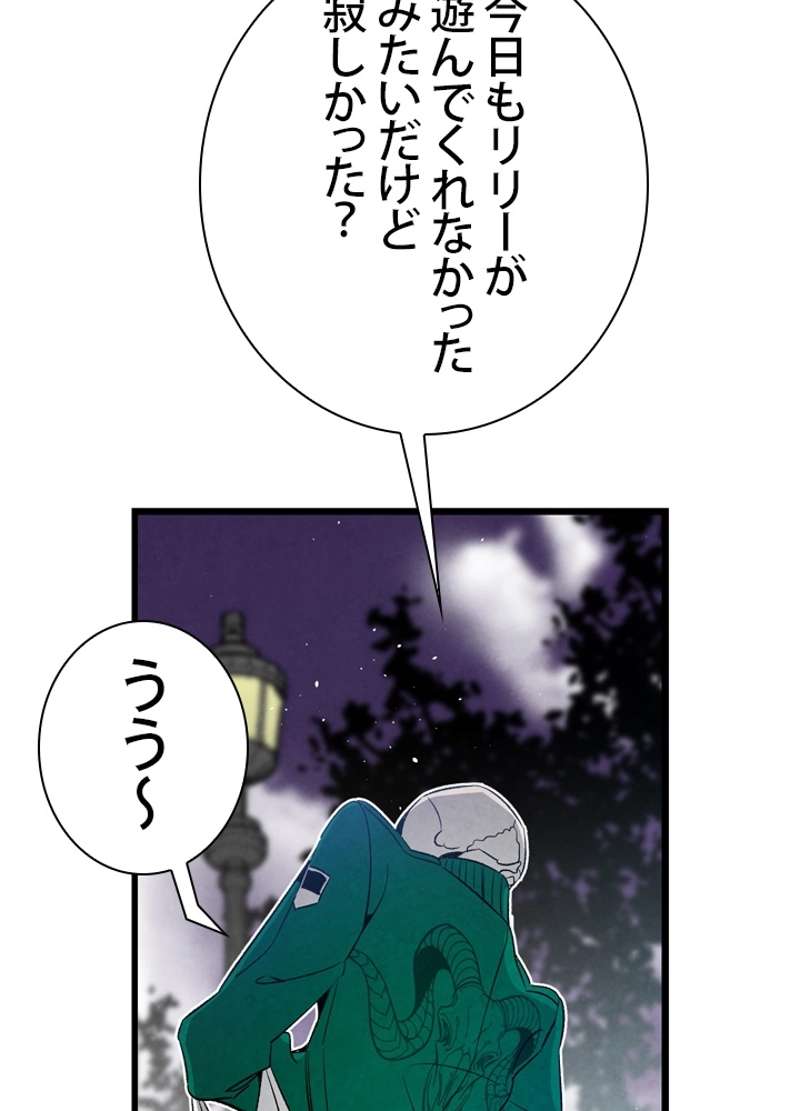 P57