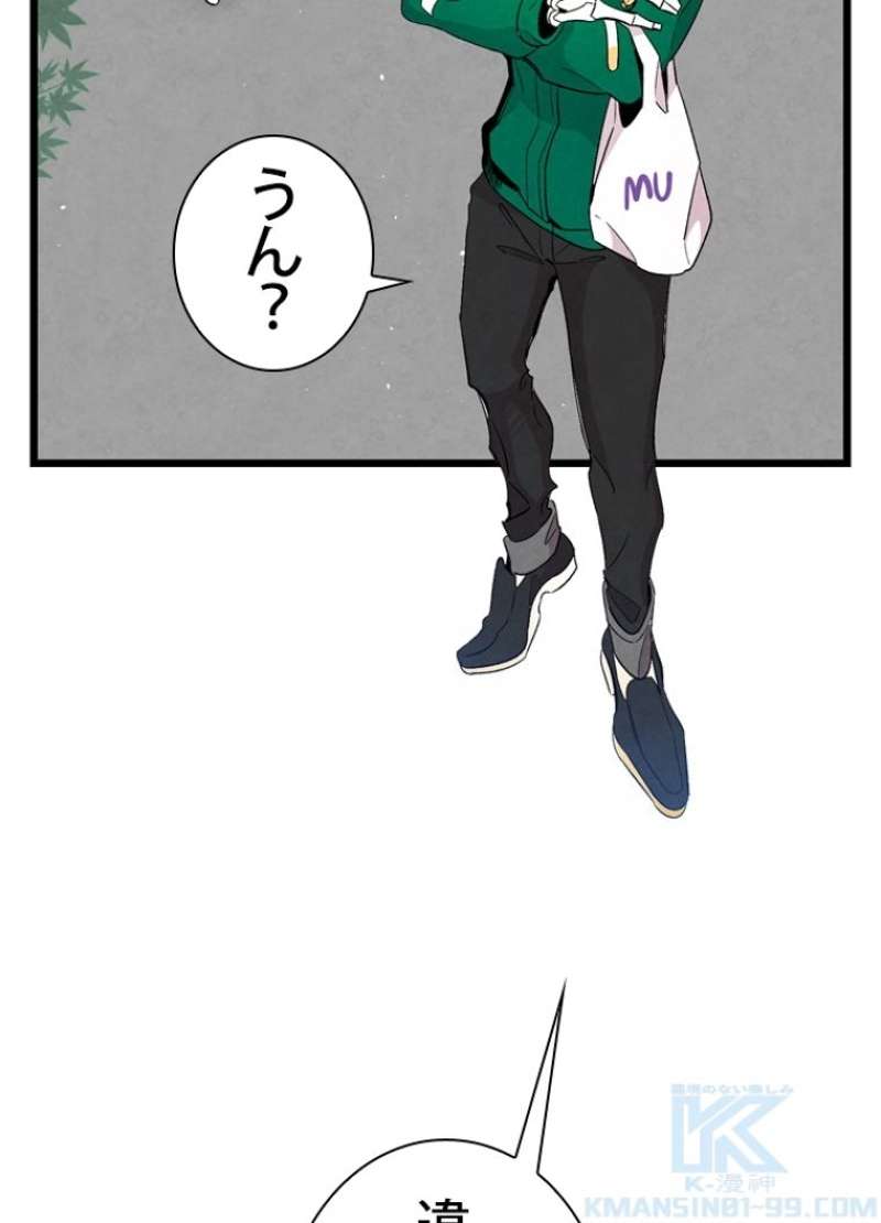 P62