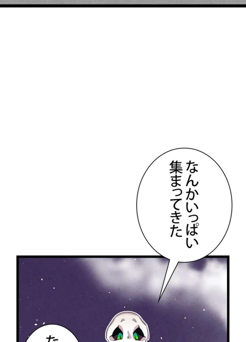 P64