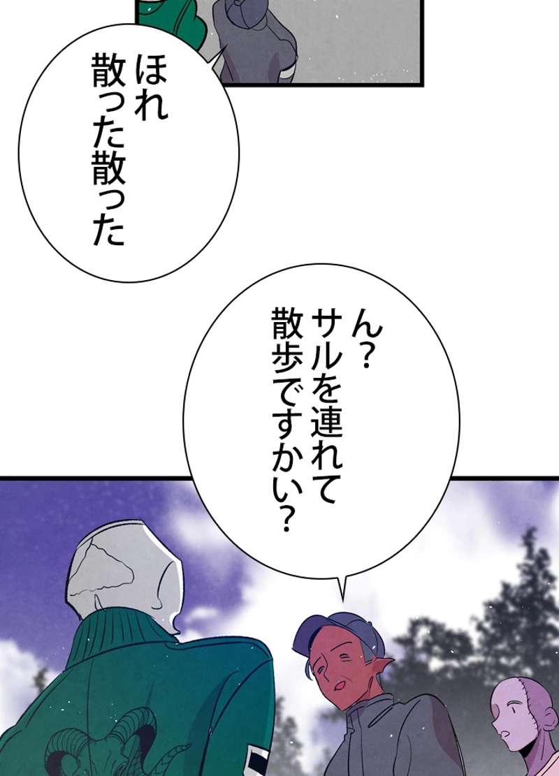 P78