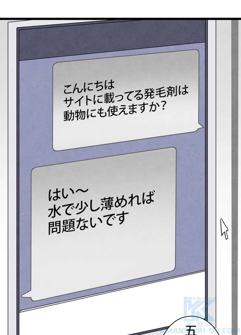 P89
