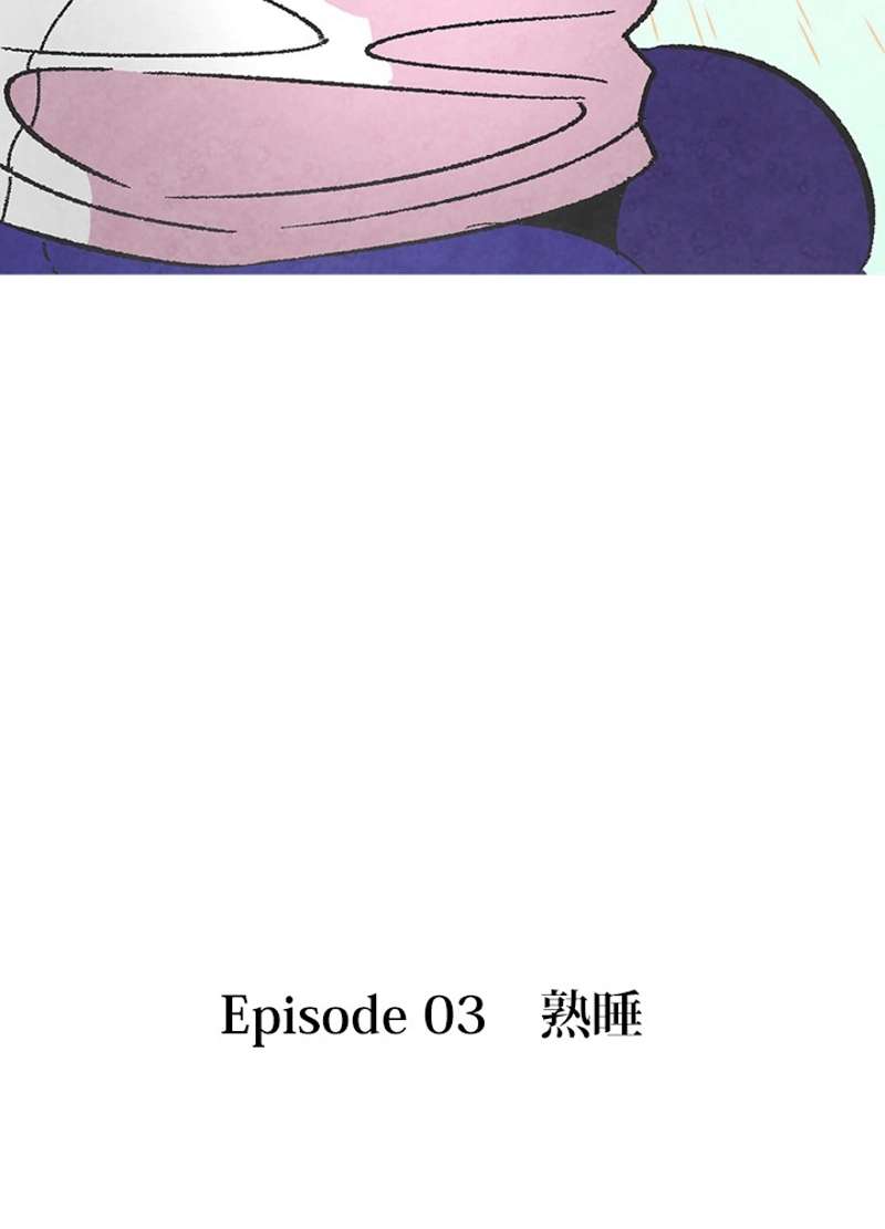 P54
