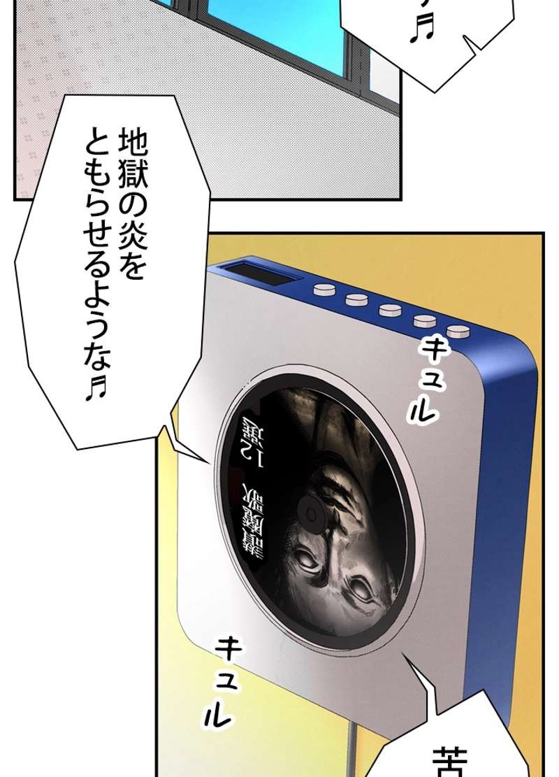 P57