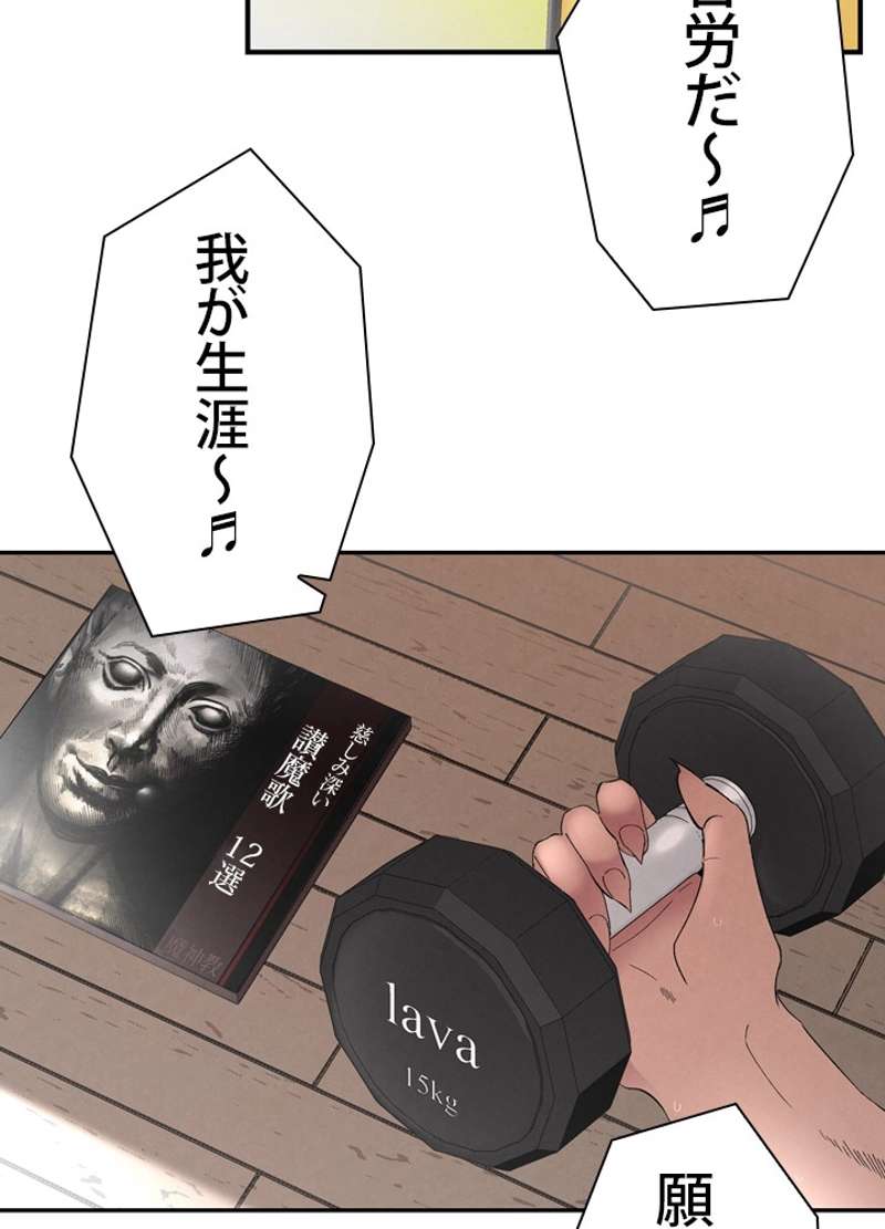 P58