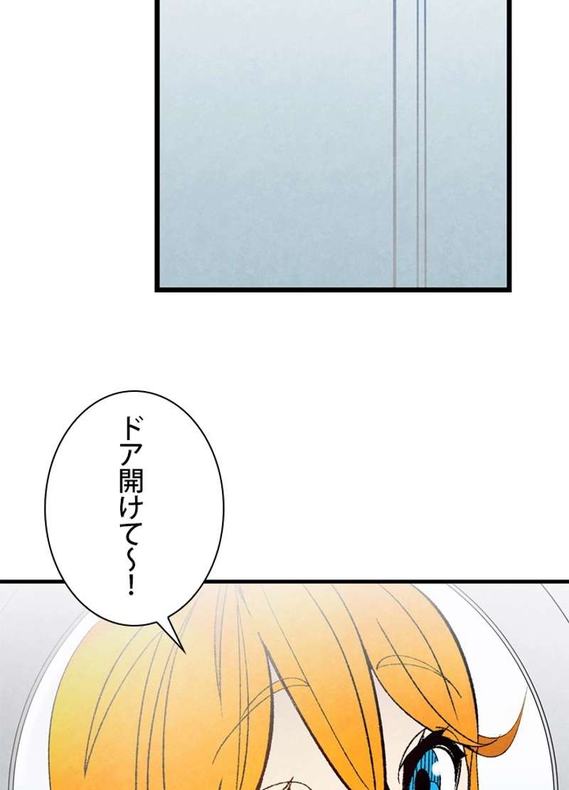 P67