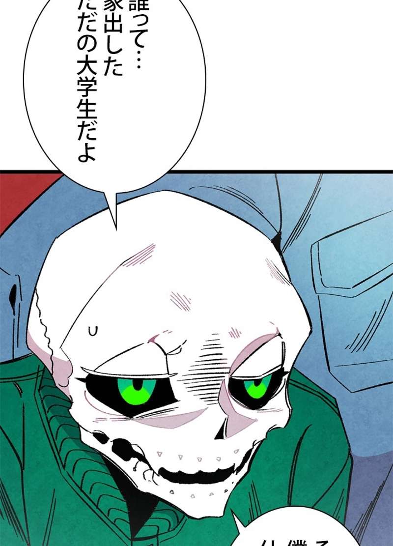 P72