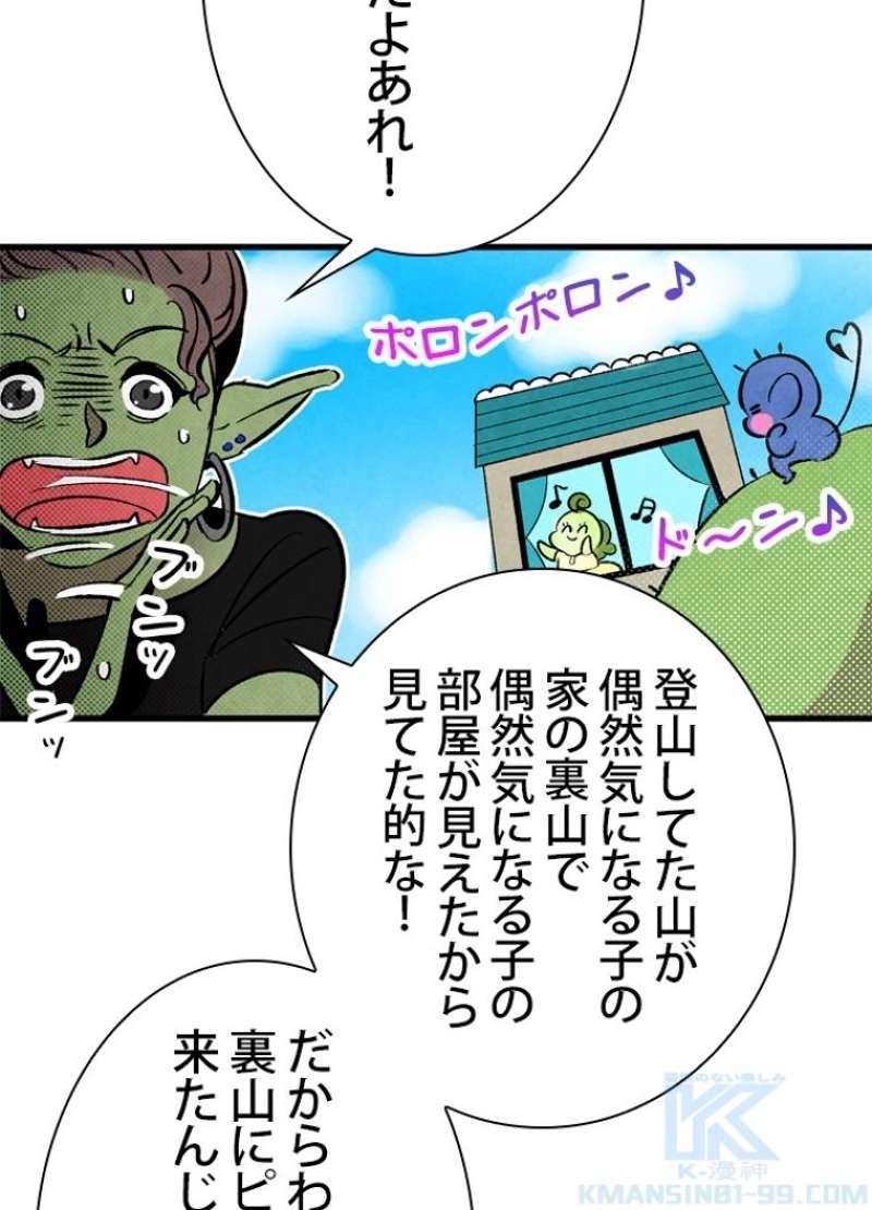 P89