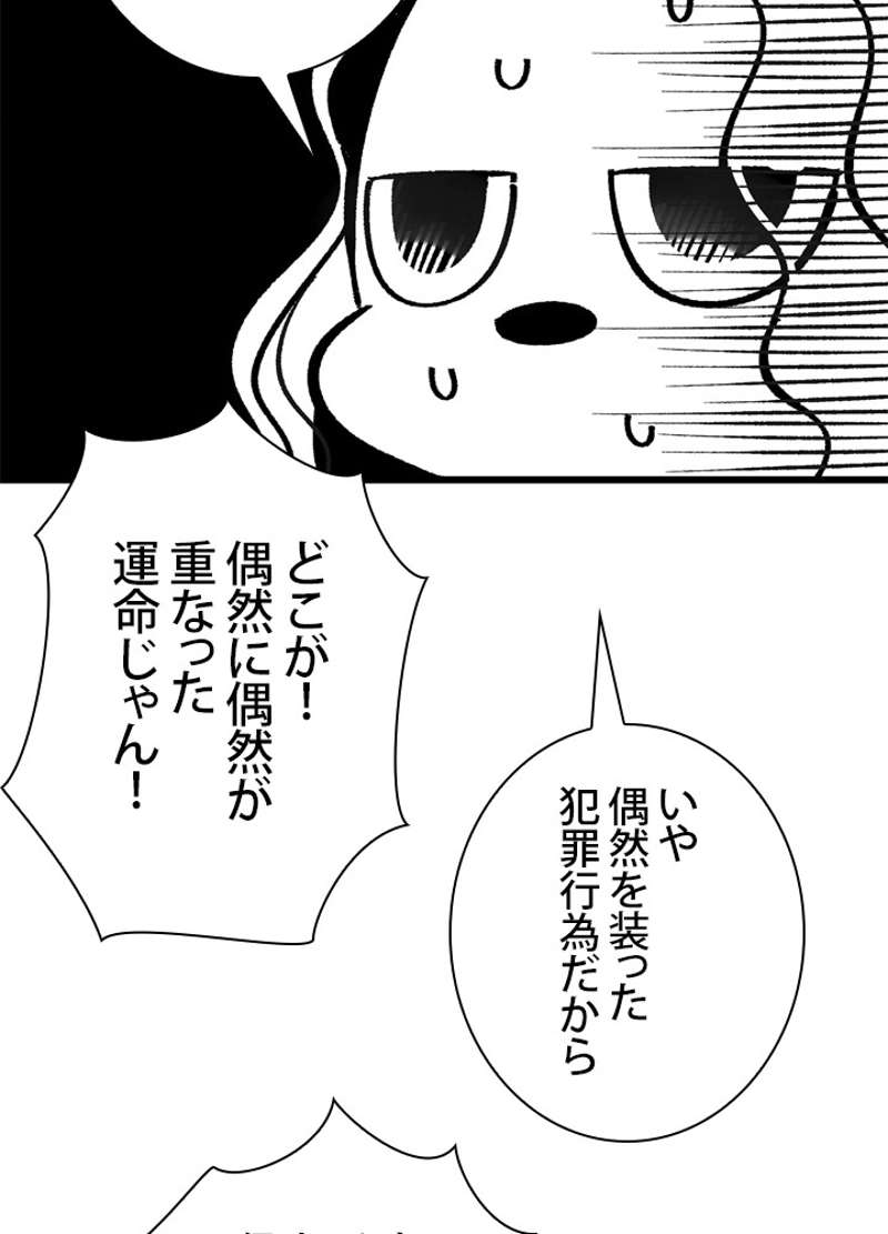 P91