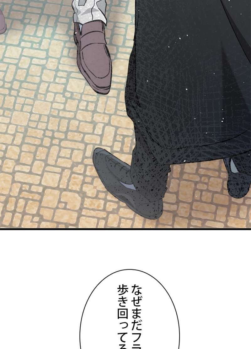 P42