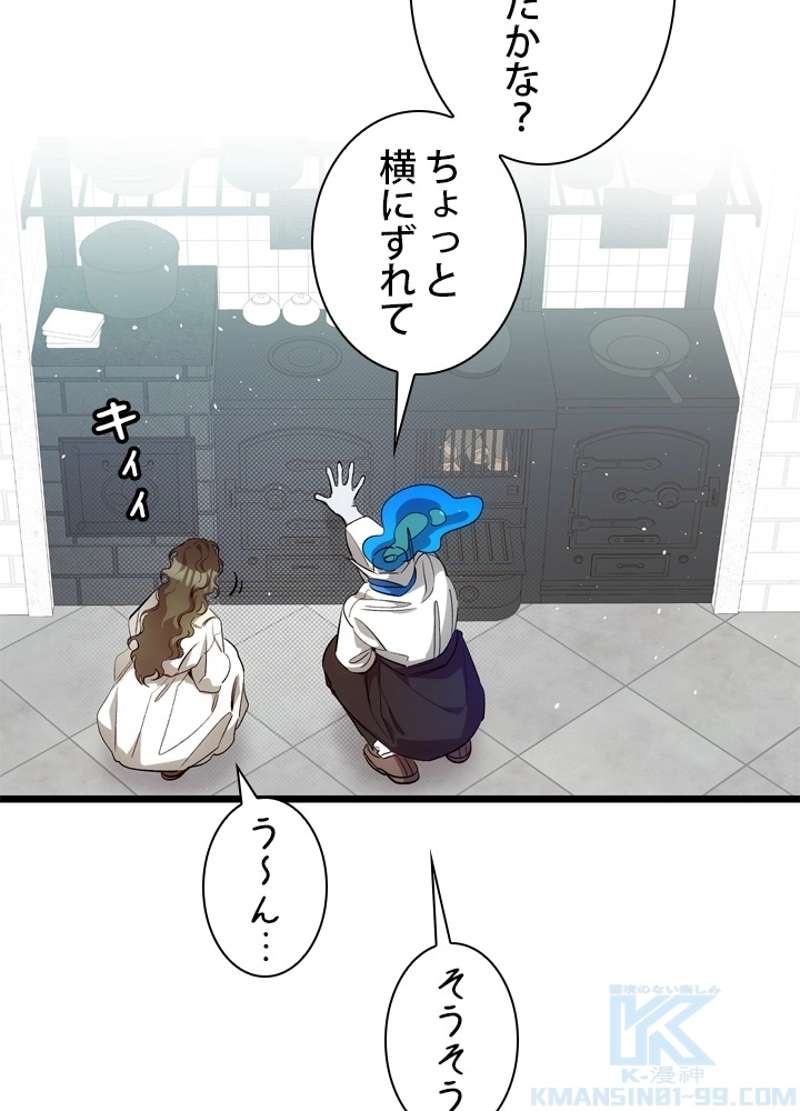P58