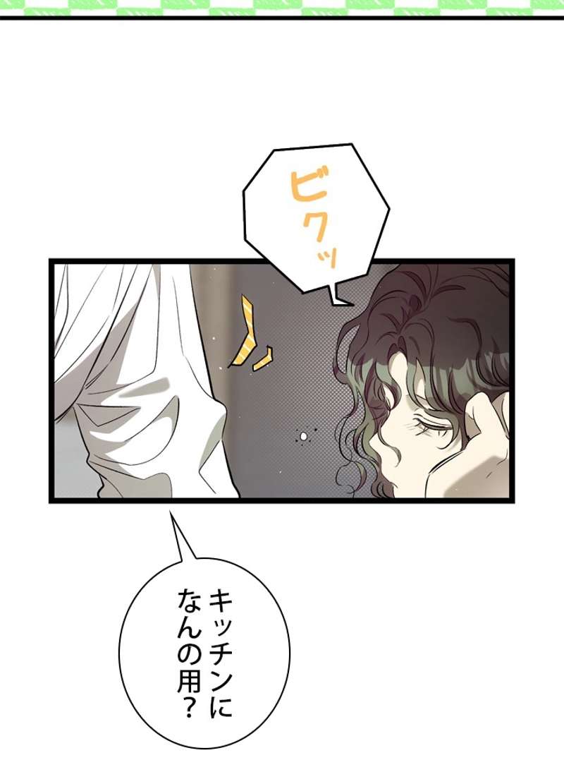 P60