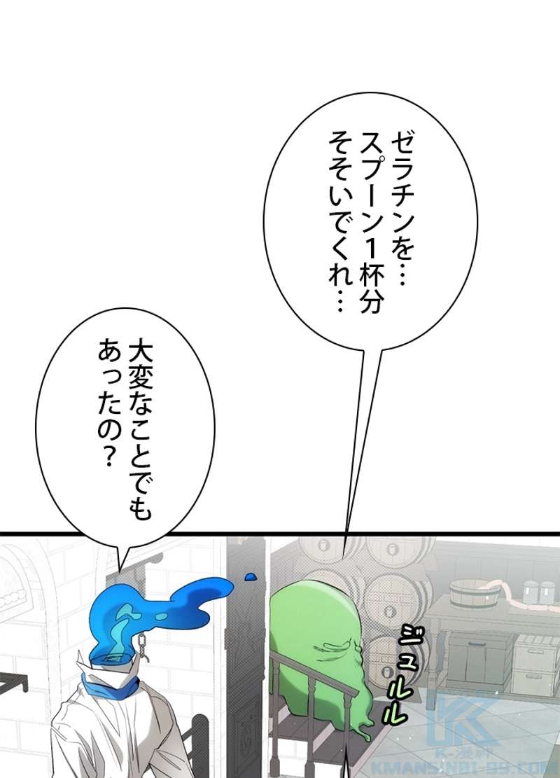 P61