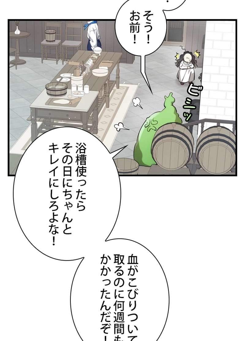 P63