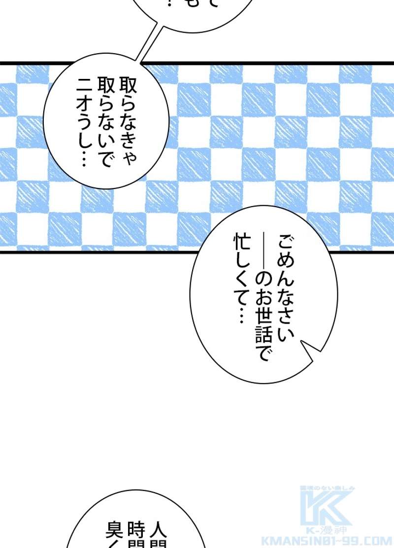 P64