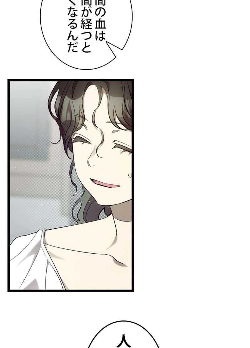 P65