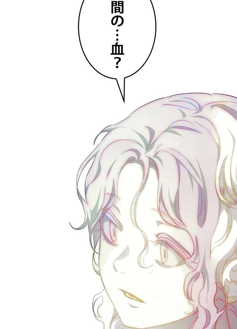 P66