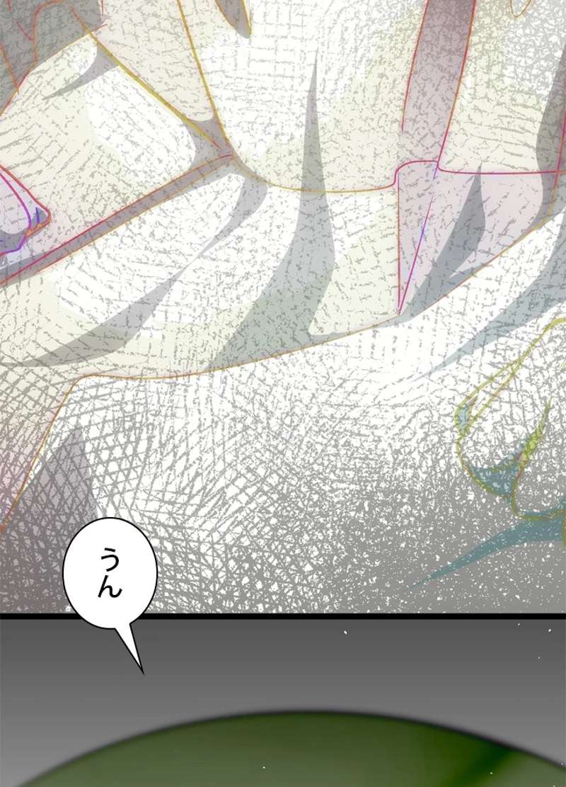 P68