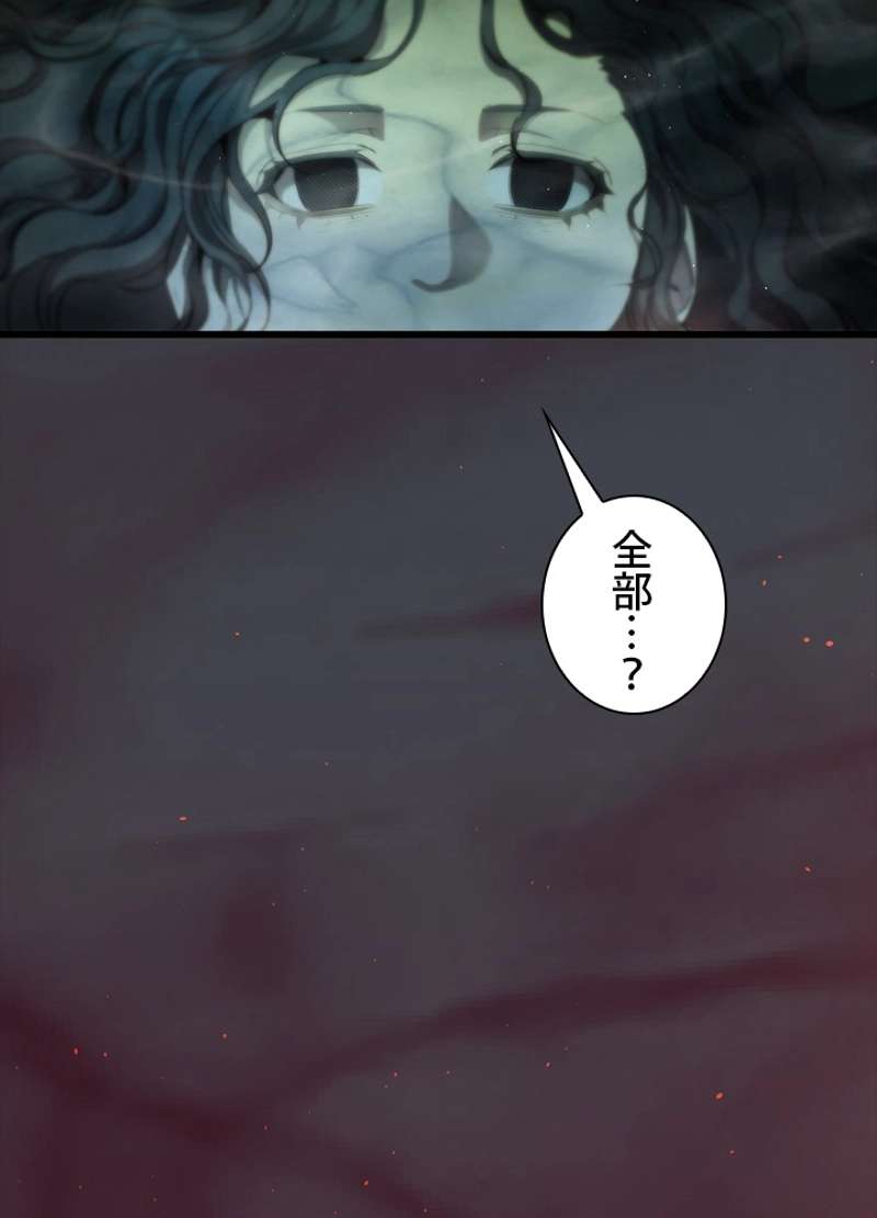 P71