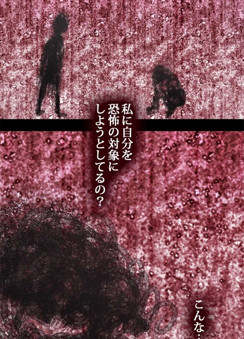 P75