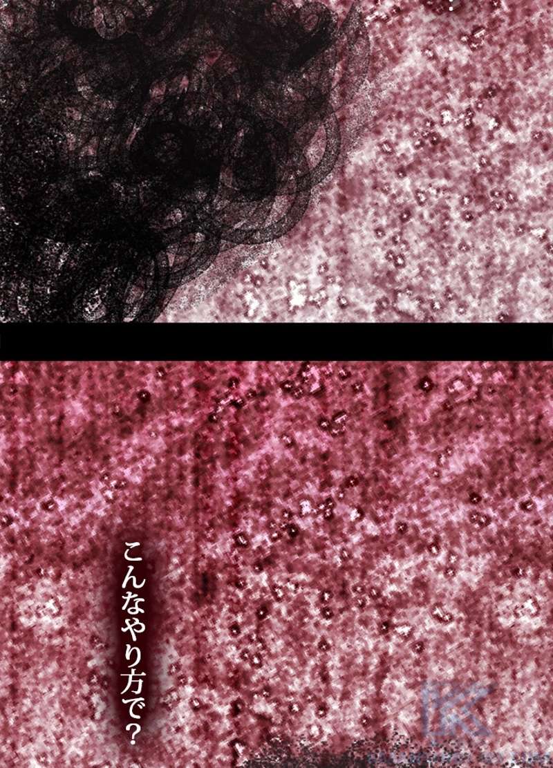 P76