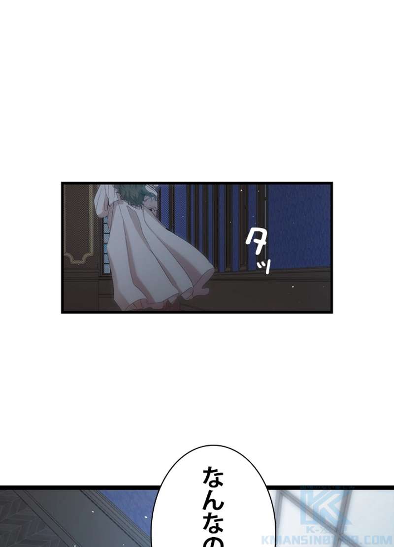P79