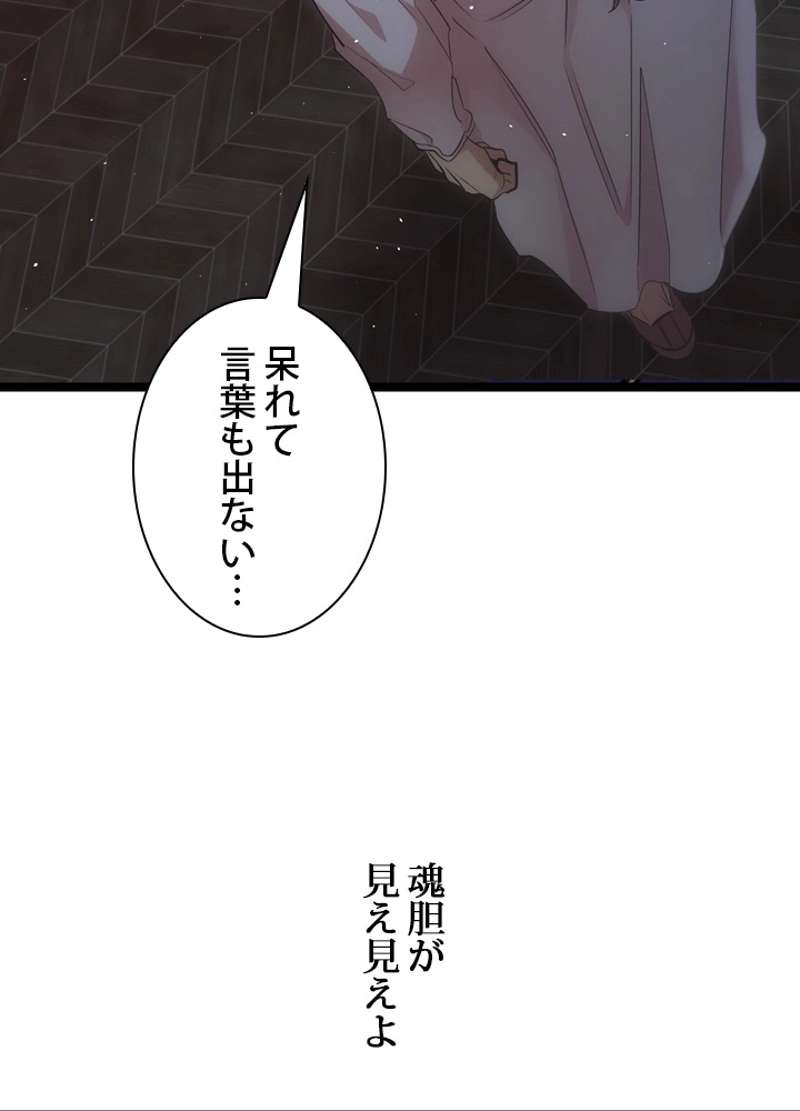 P81