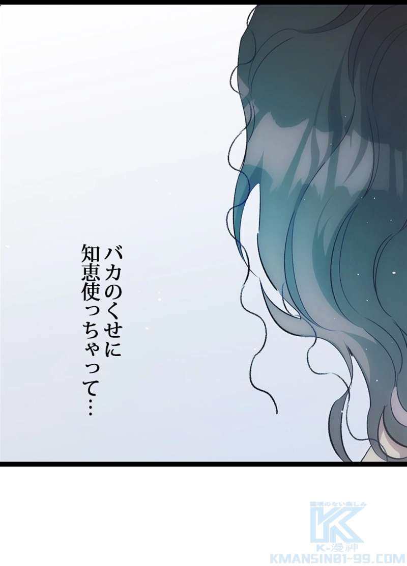 P82