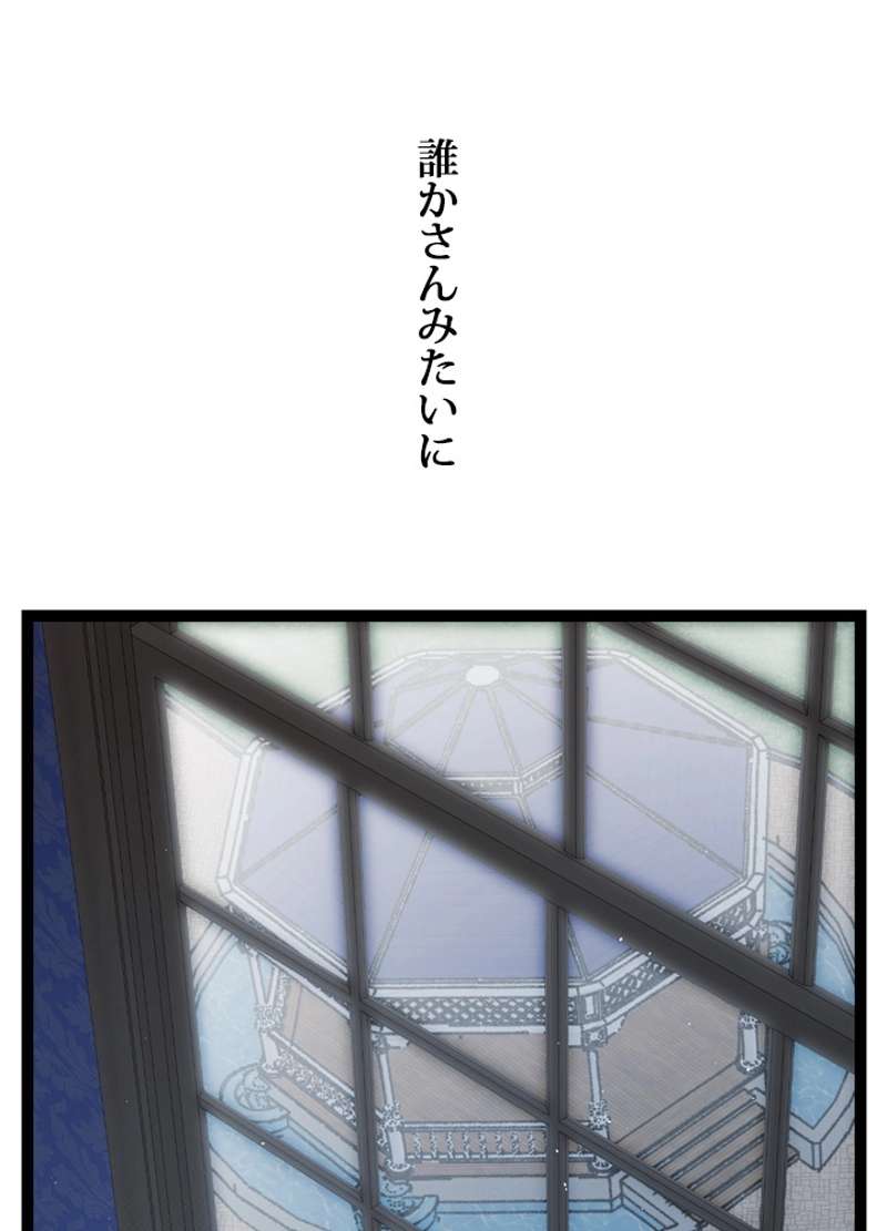 P83