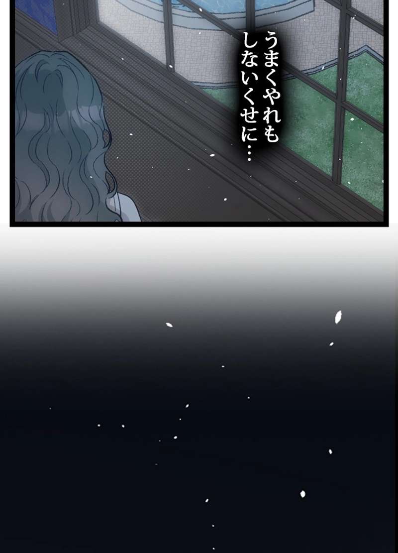 P84