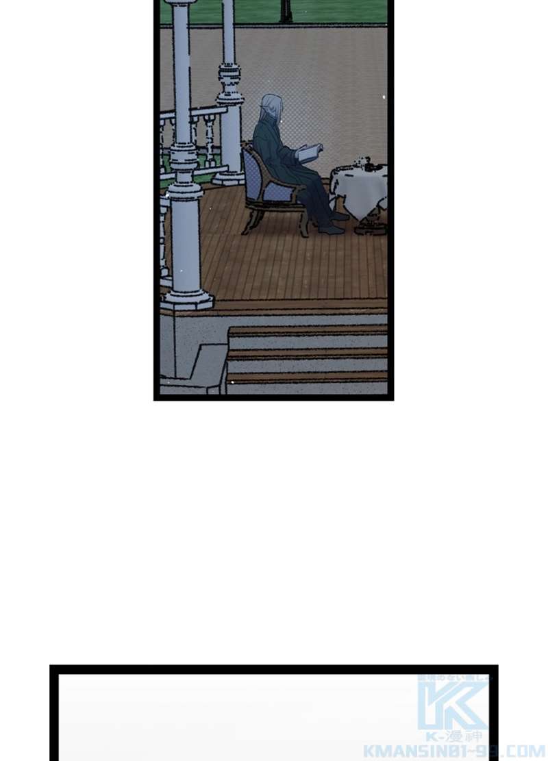 P88