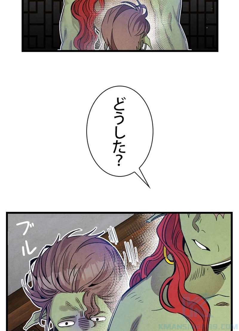P41