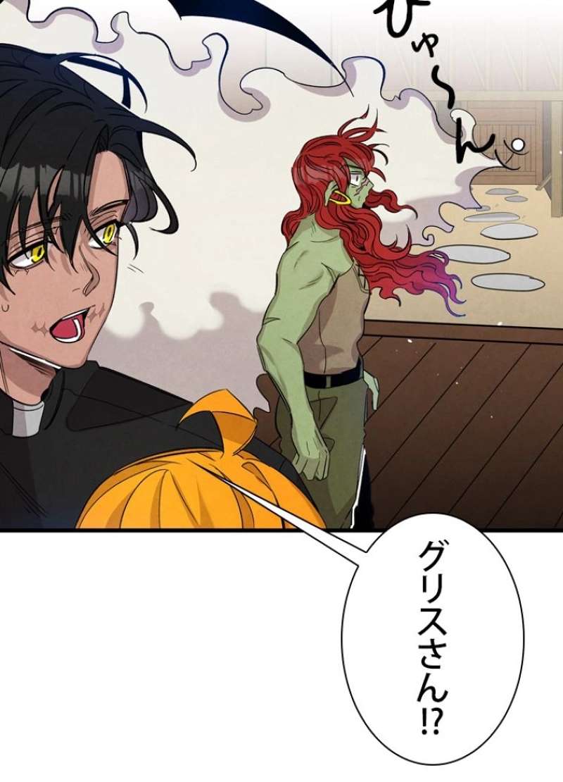 P43