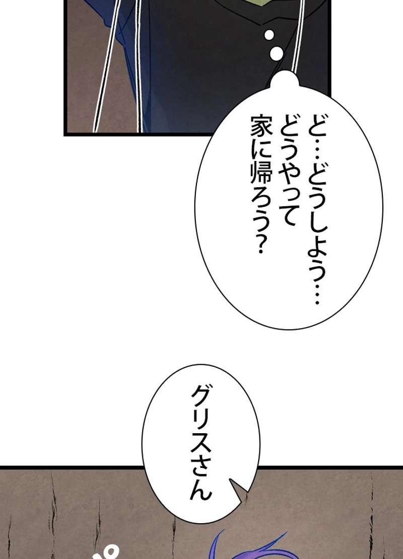 P51