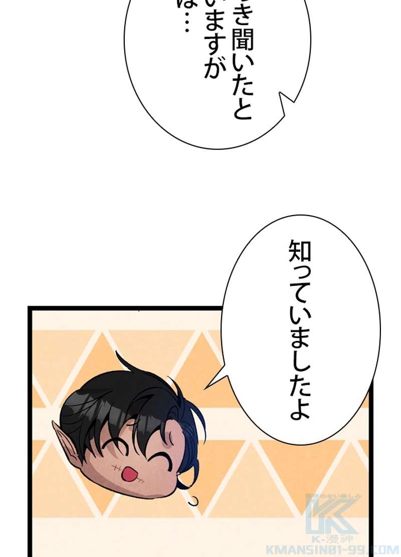 P56