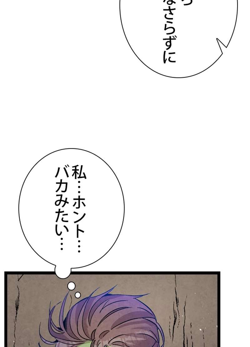 P64