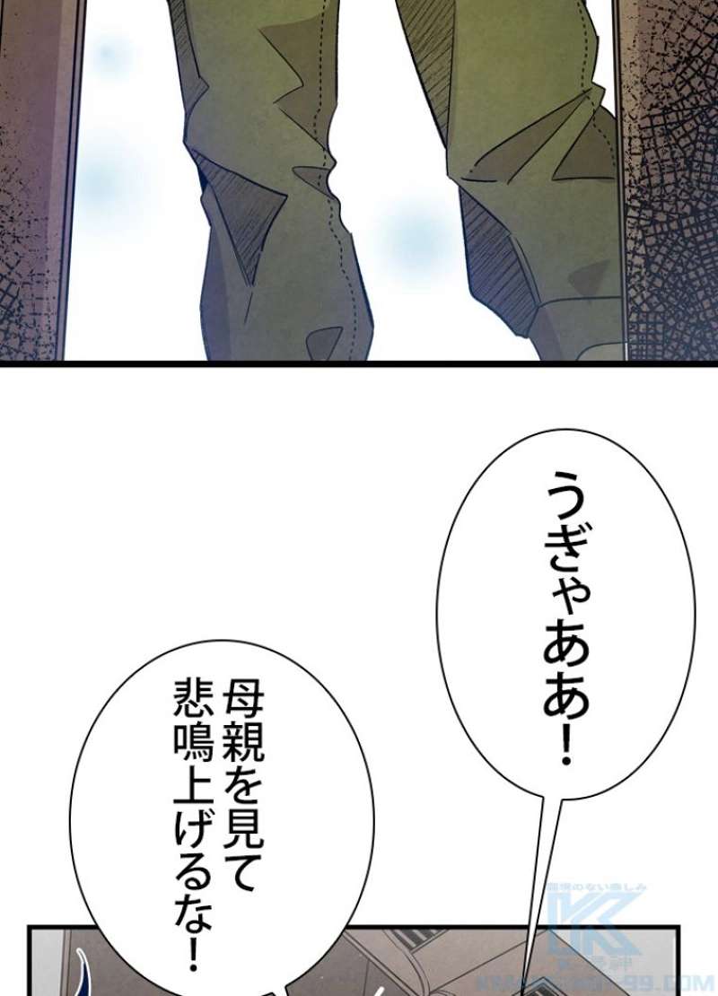 P68