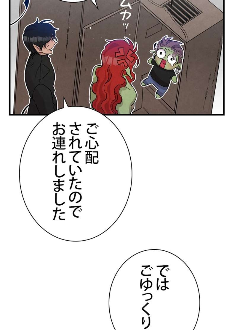 P69